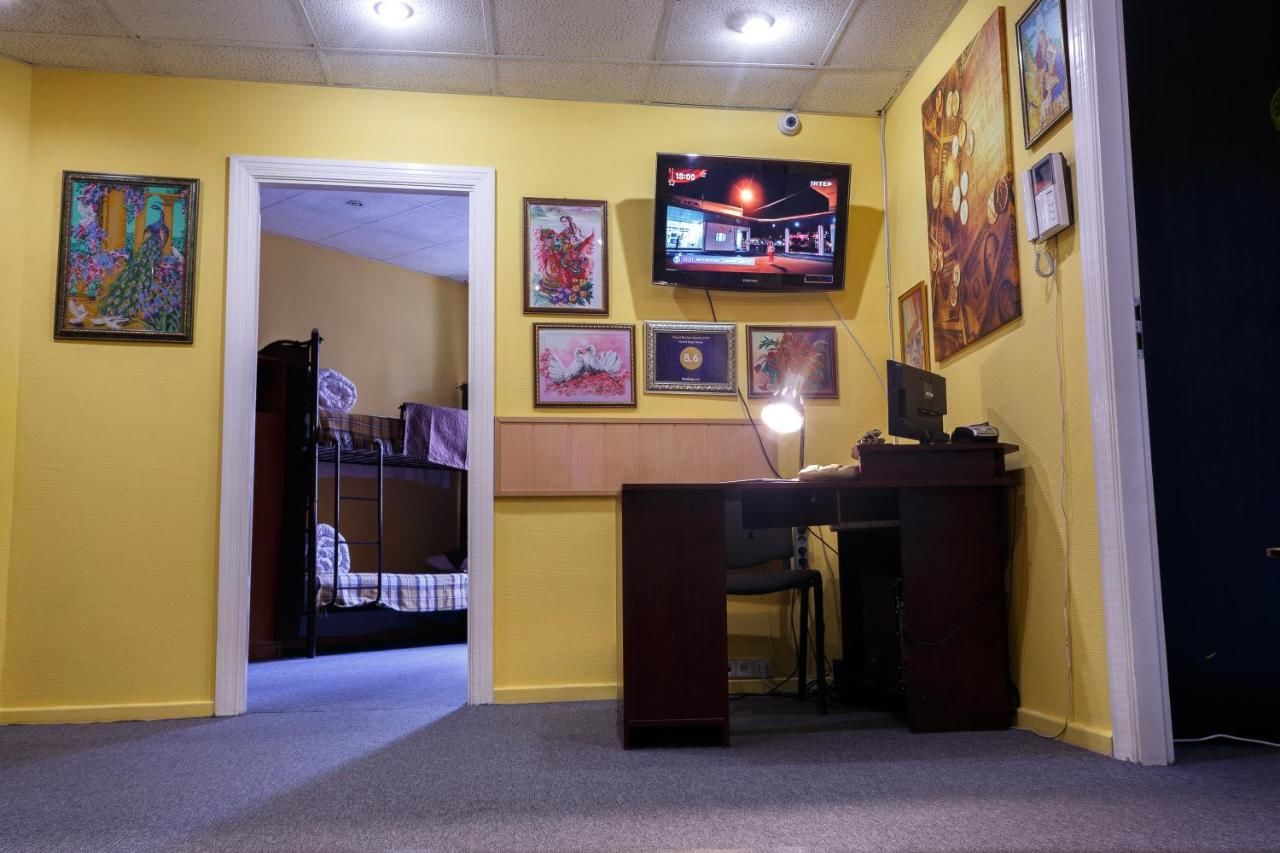 Хостелы Hostel Royal Home Киев