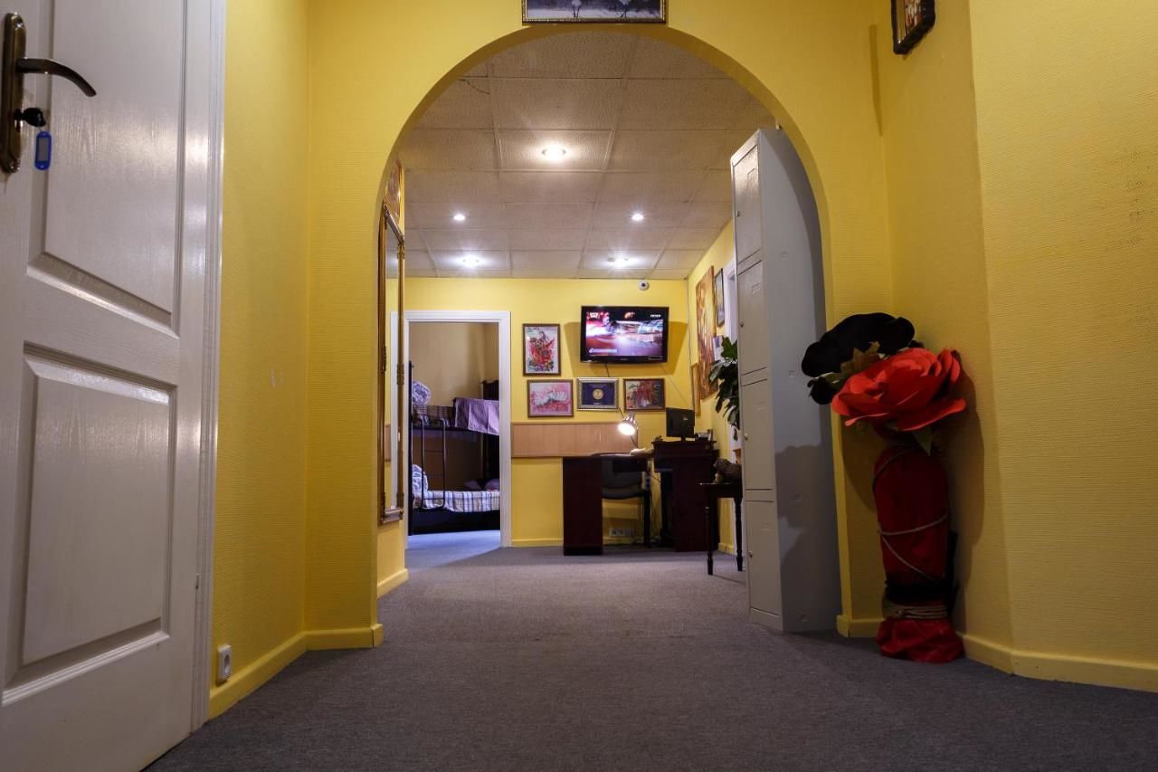 Хостелы Hostel Royal Home Киев